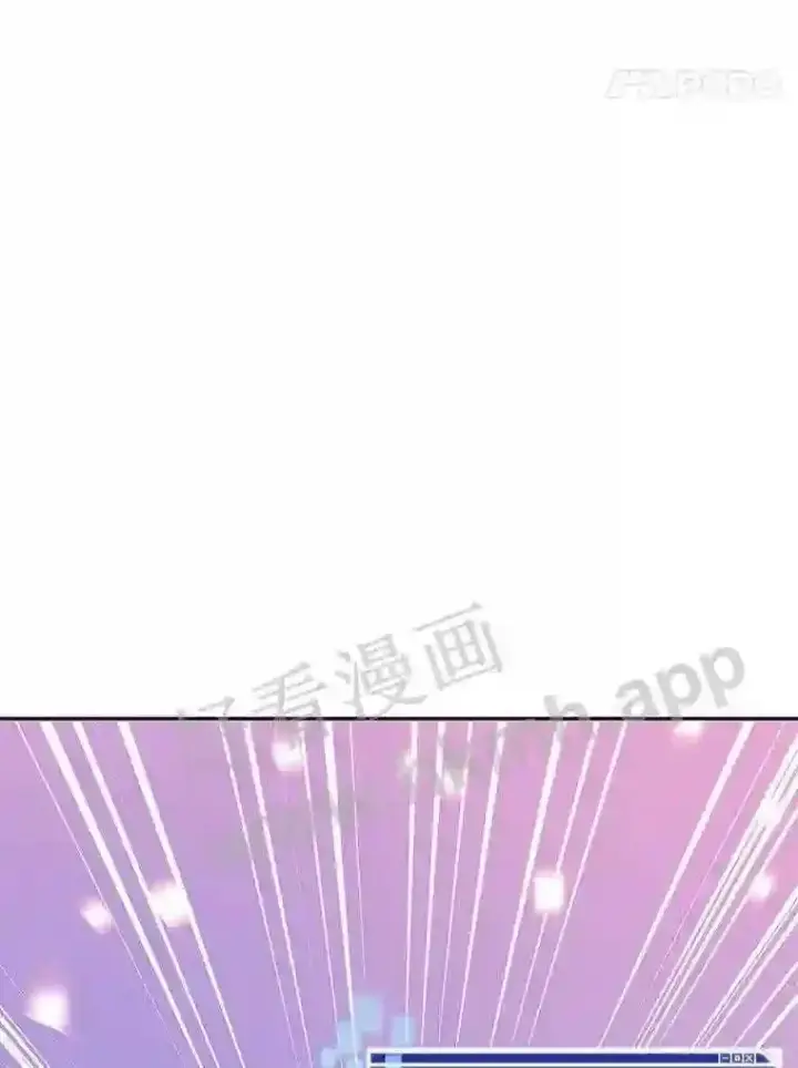 《百层塔内的钉子户》13.追踪图11