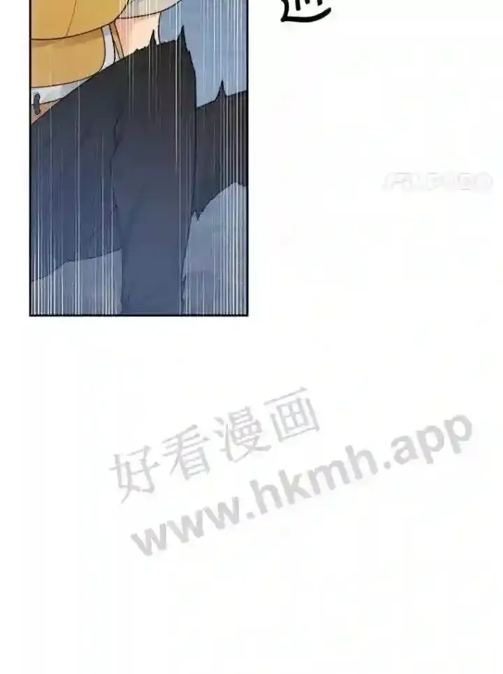 《百层塔内的钉子户》13.追踪图14