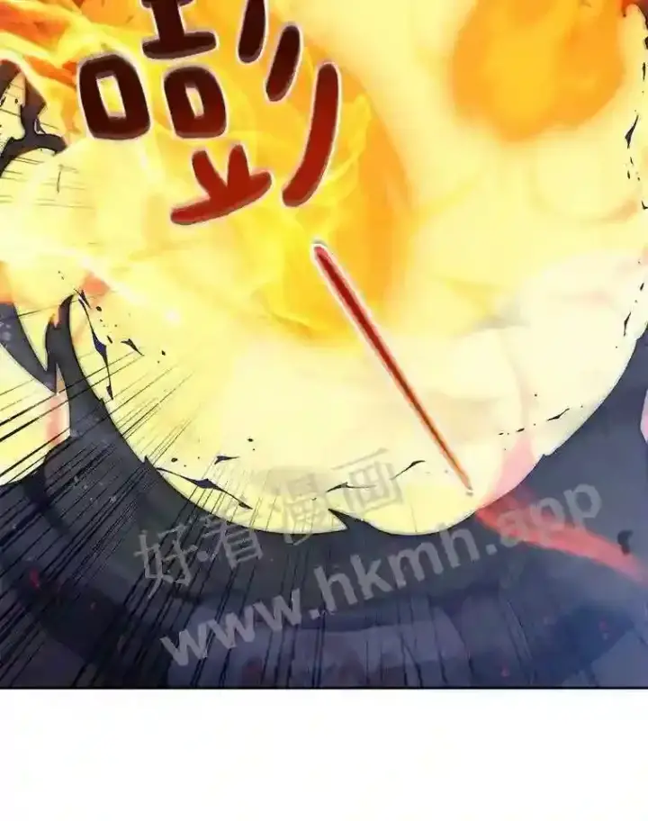 《百层塔内的钉子户》13.追踪图3