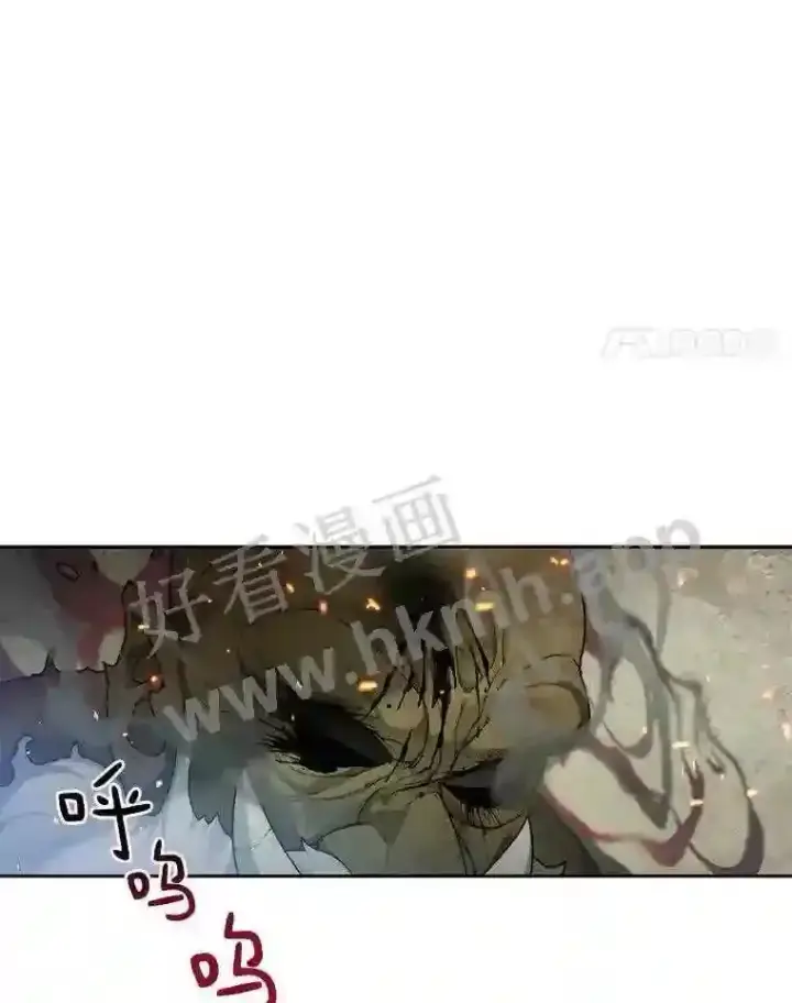 《百层塔内的钉子户》13.追踪图4