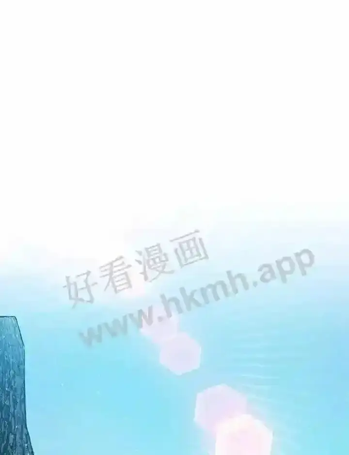 《百层塔内的钉子户》13.追踪图50