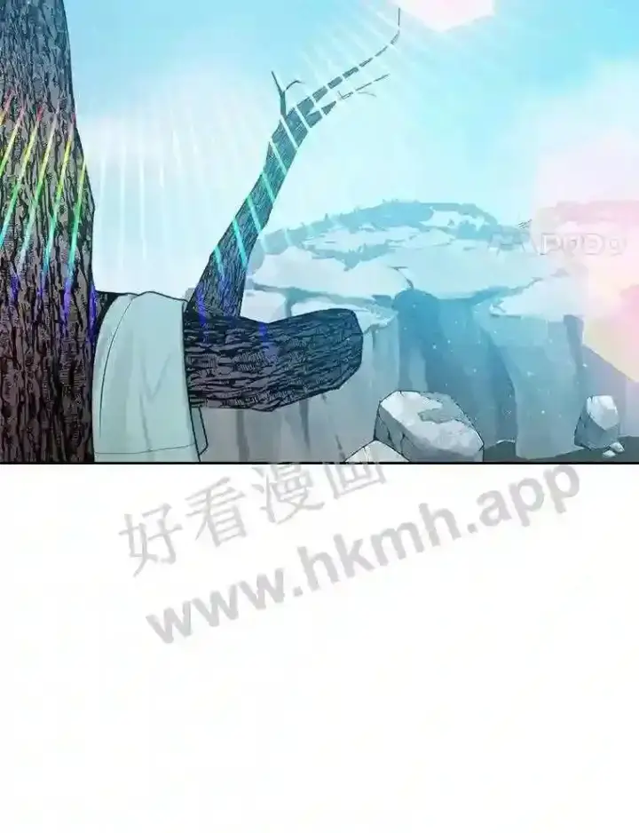 《百层塔内的钉子户》13.追踪图51