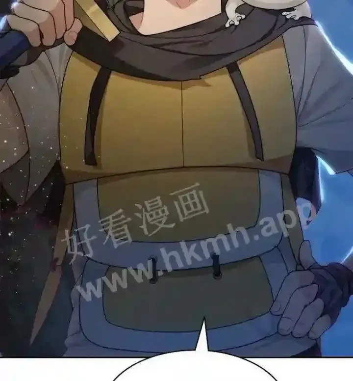 《百层塔内的钉子户》13.追踪图85
