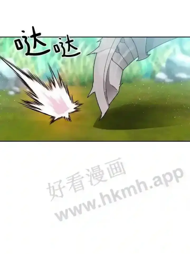 《百层塔内的钉子户》13.追踪图91