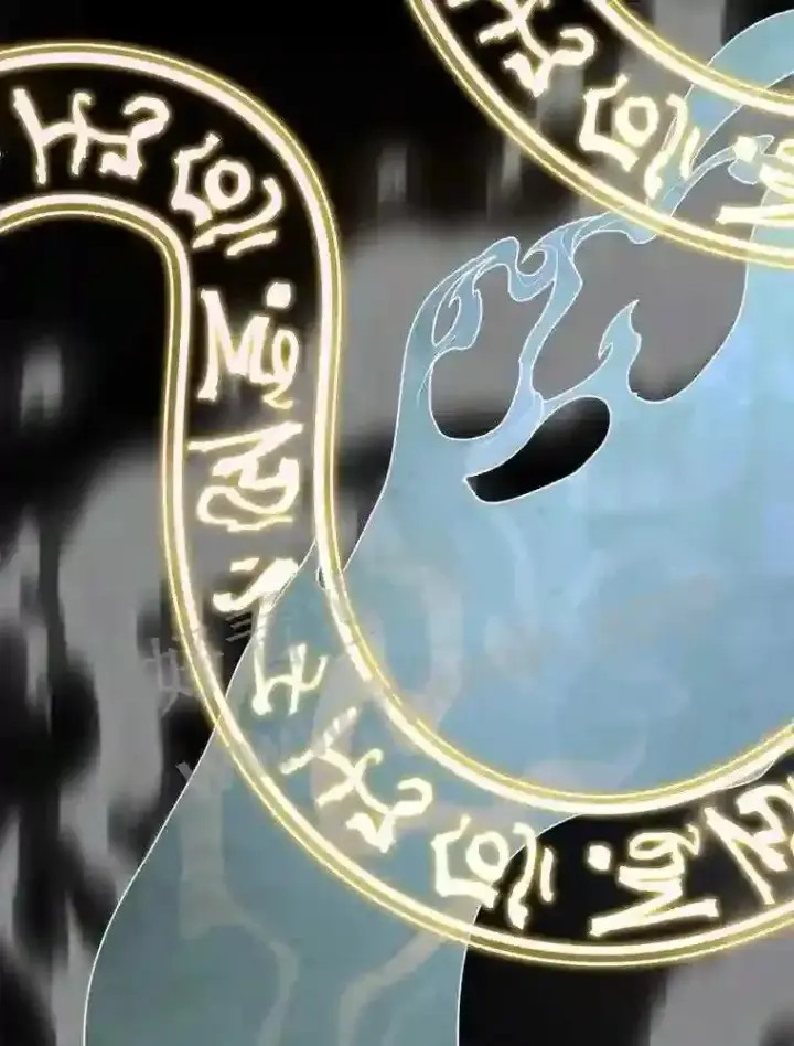 《百层塔内的钉子户》14.夜幕降临图115