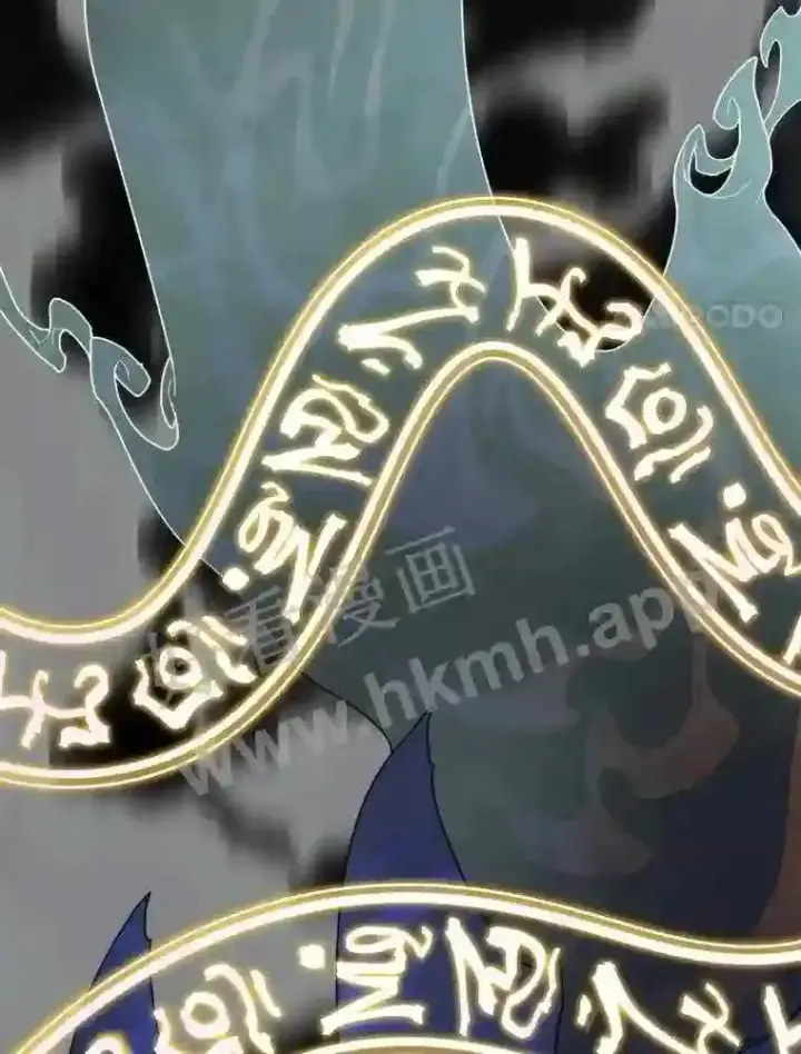 《百层塔内的钉子户》14.夜幕降临图116