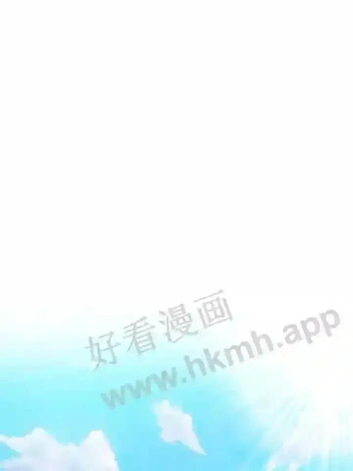 《百层塔内的钉子户》14.夜幕降临图13