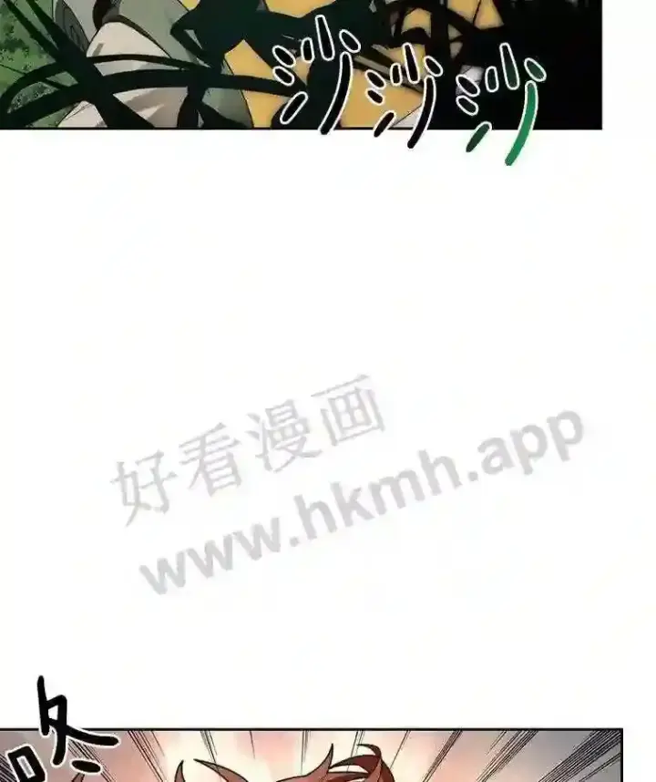 《百层塔内的钉子户》14.夜幕降临图20