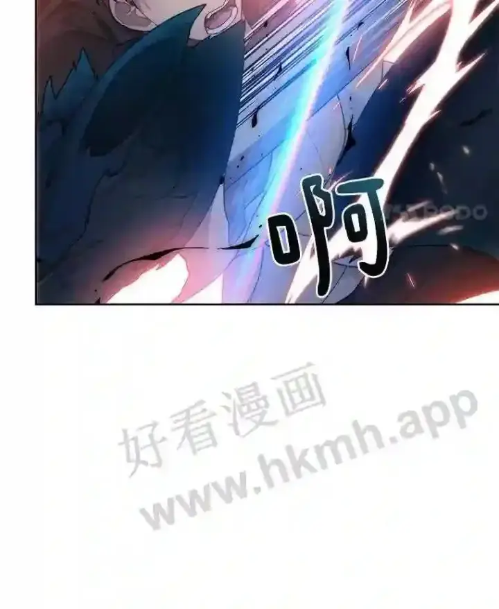 《百层塔内的钉子户》14.夜幕降临图39