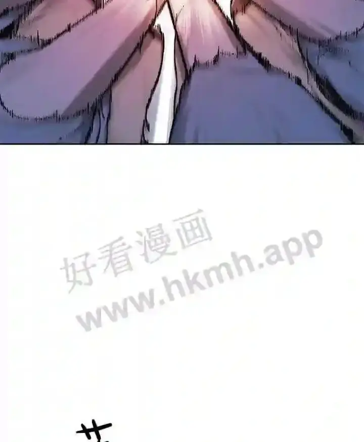 《百层塔内的钉子户》14.夜幕降临图43