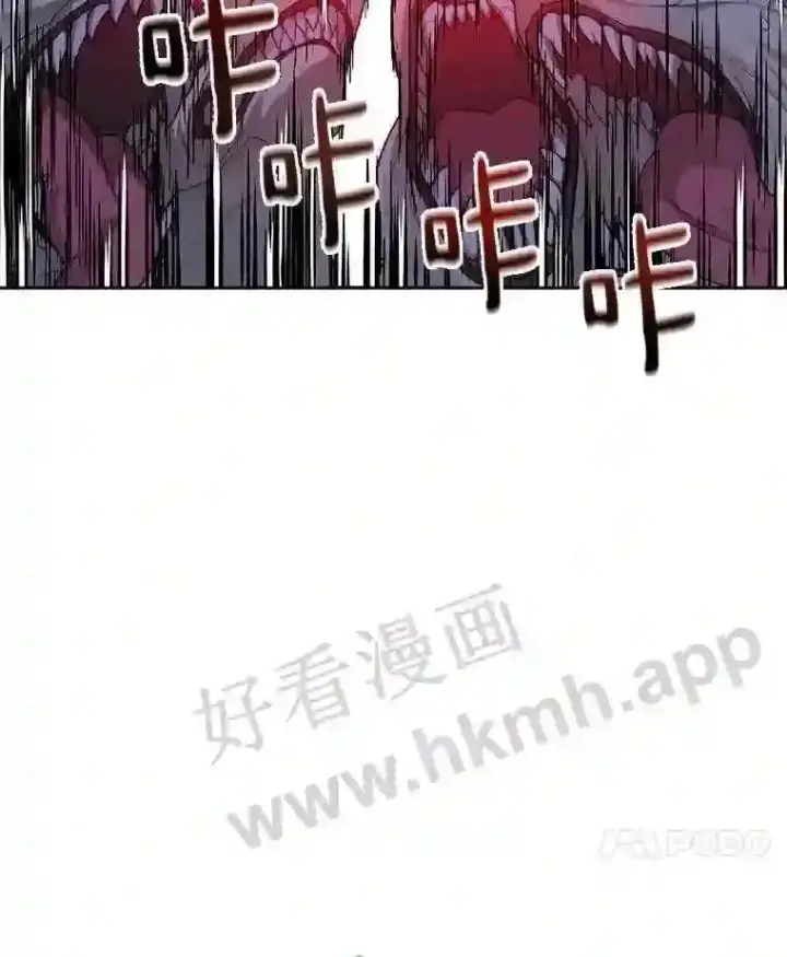 《百层塔内的钉子户》14.夜幕降临图49