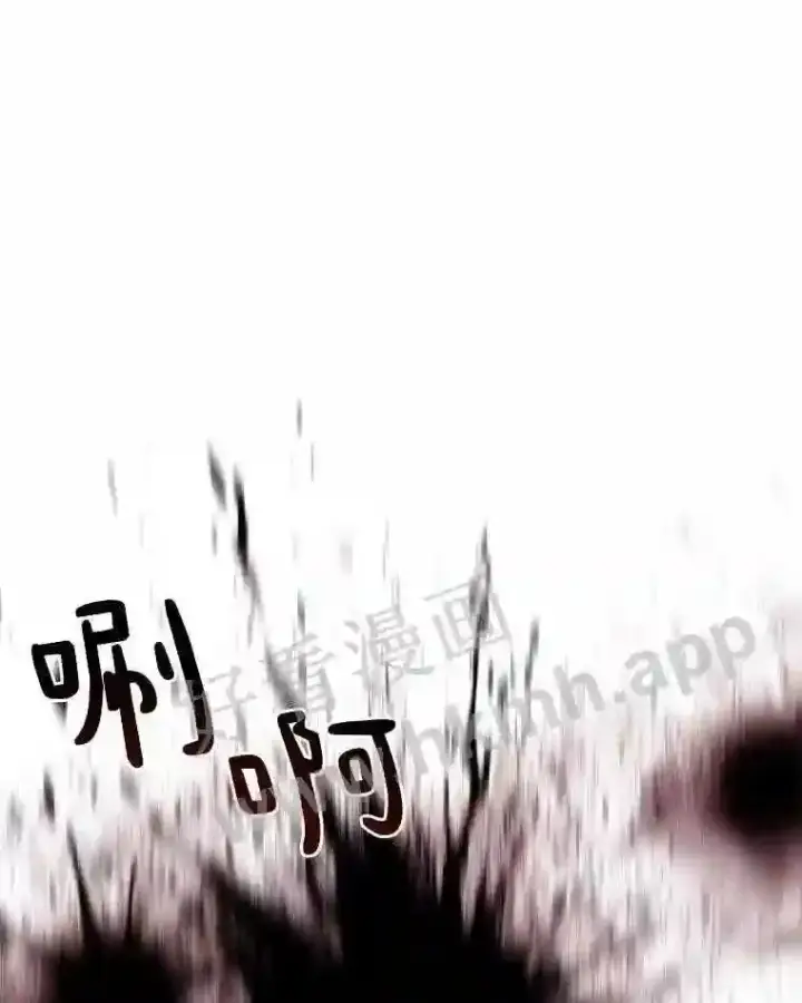 《百层塔内的钉子户》14.夜幕降临图52