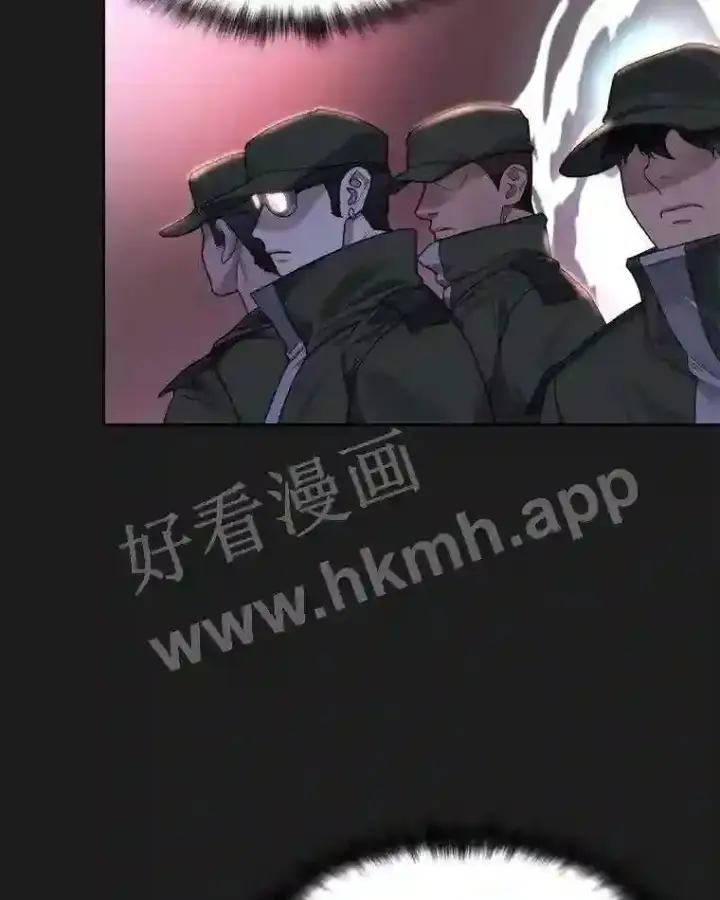 《百层塔内的钉子户》14.夜幕降临图57