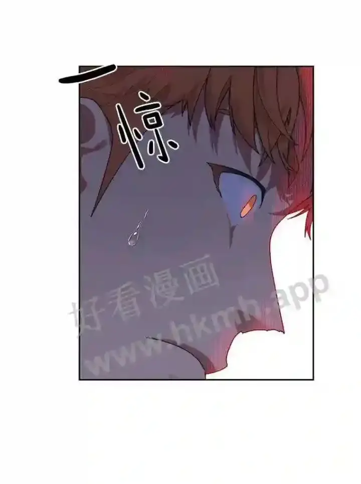 《百层塔内的钉子户》14.夜幕降临图81