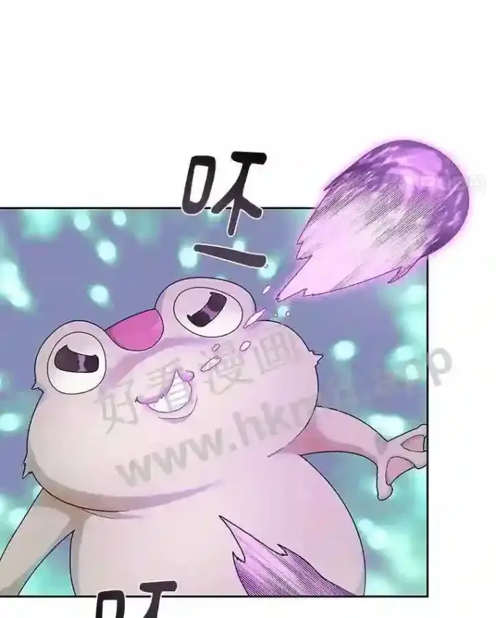《百层塔内的钉子户》15.特殊攻击图31