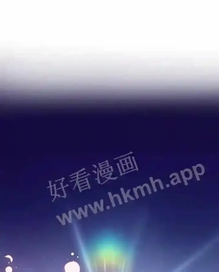 《百层塔内的钉子户》15.特殊攻击图50