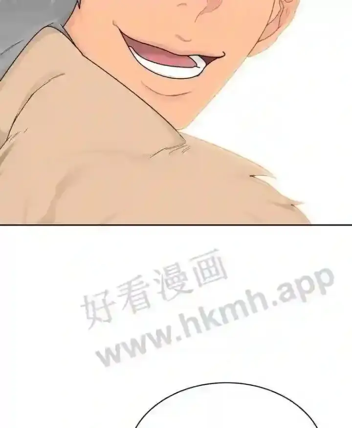 《百层塔内的钉子户》15.特殊攻击图67