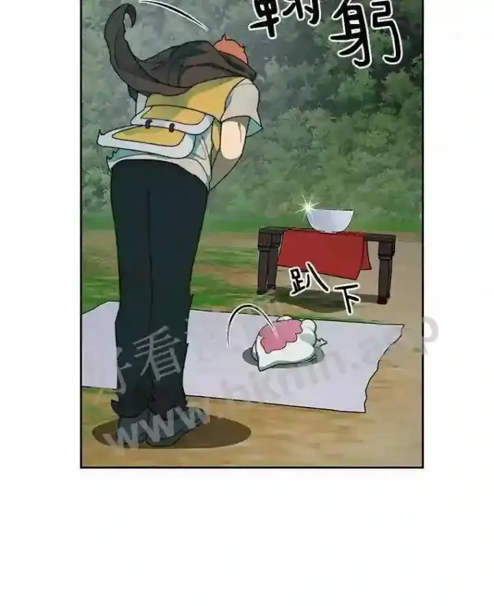 《百层塔内的钉子户》16.幸运图62