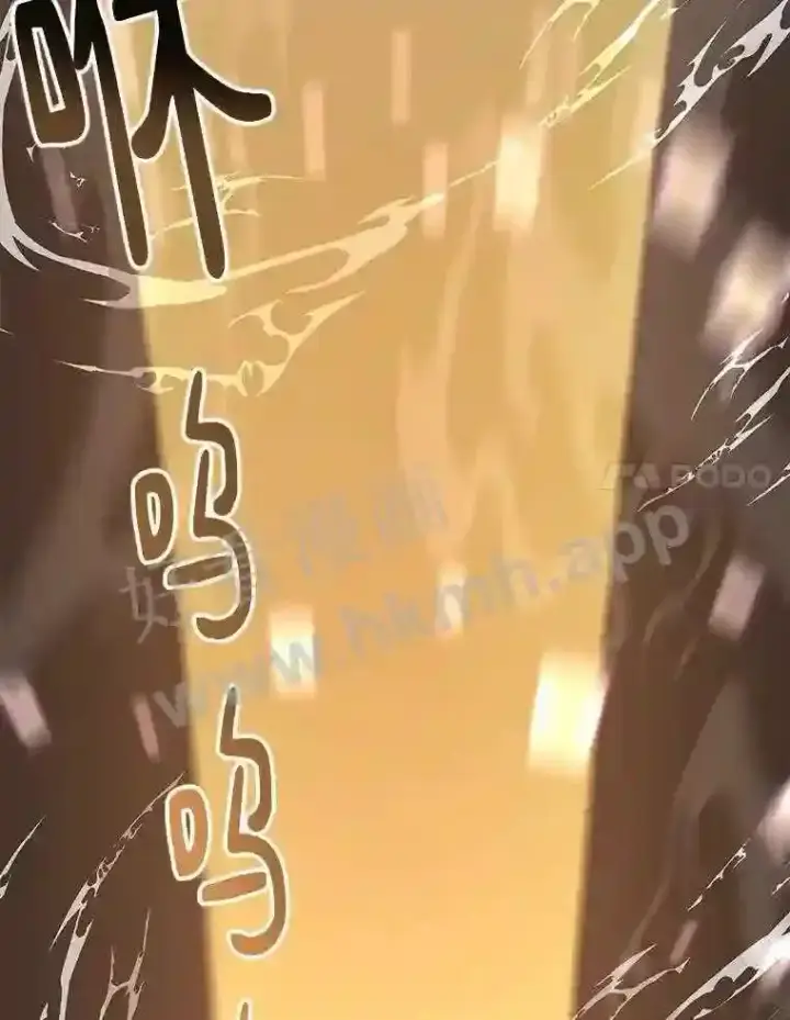 《百层塔内的钉子户》16.幸运图66