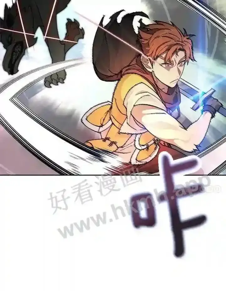《百层塔内的钉子户》16.幸运图96