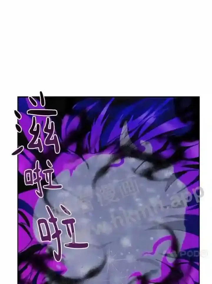 《百层塔内的钉子户》17.唤夜之狼图114
