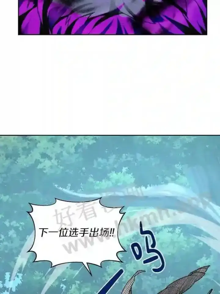 《百层塔内的钉子户》17.唤夜之狼图115