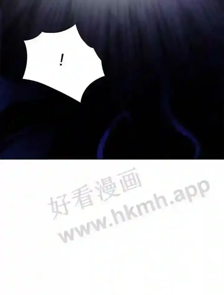 《百层塔内的钉子户》17.唤夜之狼图3
