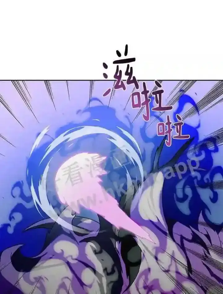 《百层塔内的钉子户》17.唤夜之狼图32