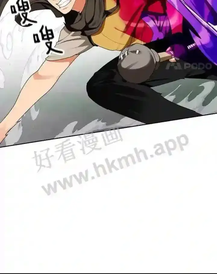 《百层塔内的钉子户》17.唤夜之狼图48