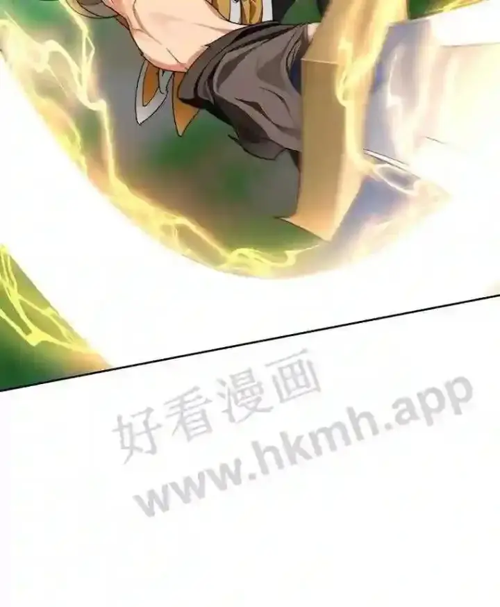 《百层塔内的钉子户》17.唤夜之狼图56