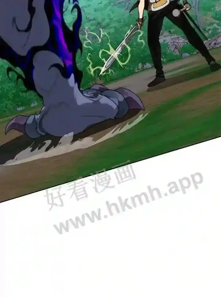 《百层塔内的钉子户》17.唤夜之狼图67
