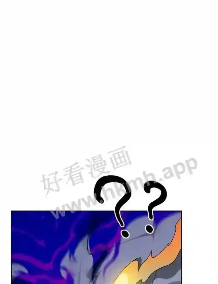 《百层塔内的钉子户》17.唤夜之狼图77