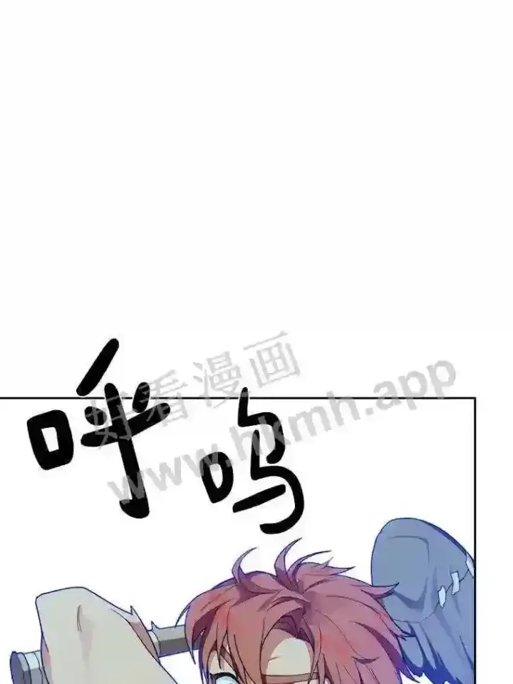《百层塔内的钉子户》17.唤夜之狼图82