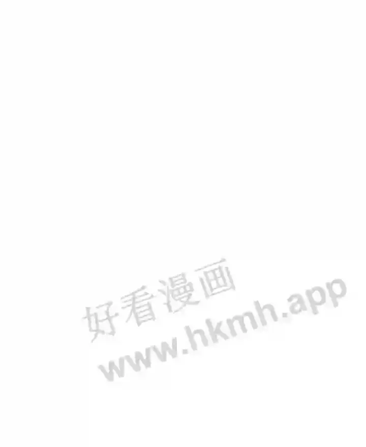 《百层塔内的钉子户》18.夜晚终结图101