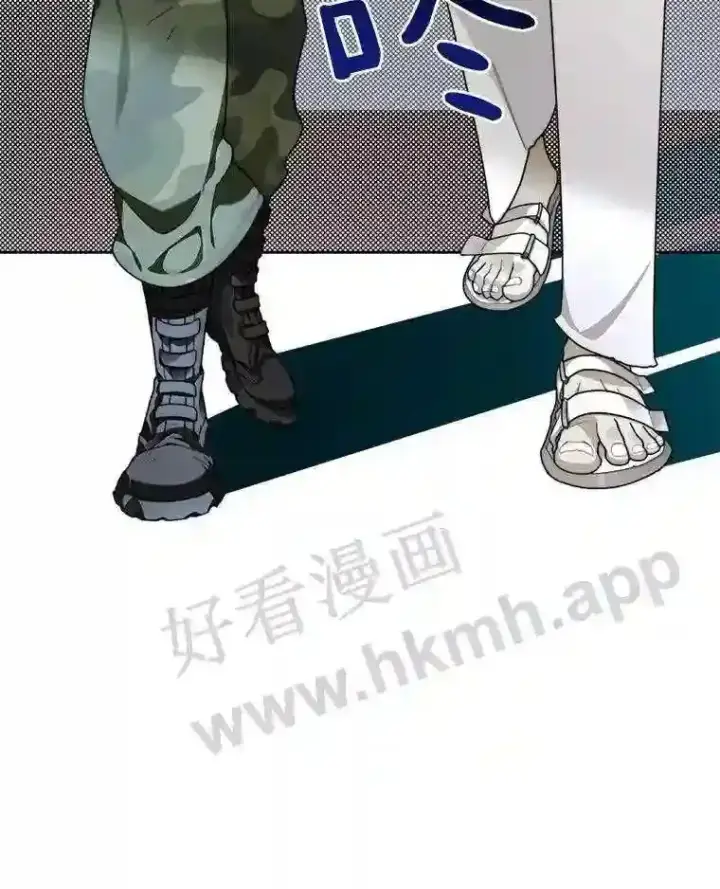 《百层塔内的钉子户》18.夜晚终结图110