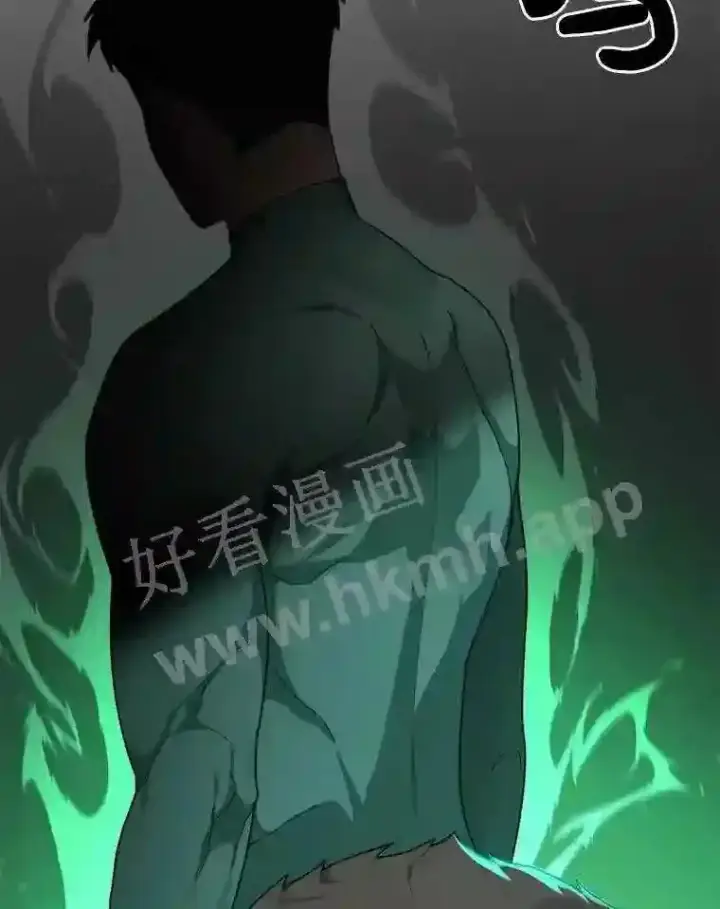 《百层塔内的钉子户》18.夜晚终结图134