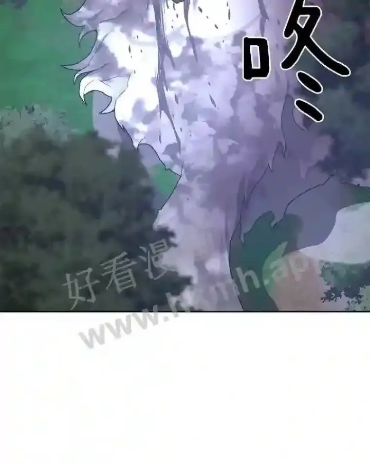 《百层塔内的钉子户》18.夜晚终结图26