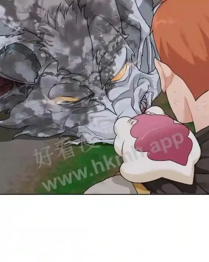 《百层塔内的钉子户》18.夜晚终结图28