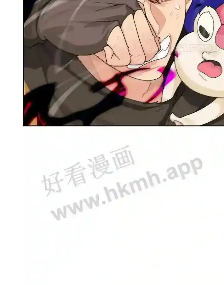 《百层塔内的钉子户》18.夜晚终结图42