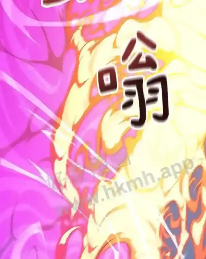 《百层塔内的钉子户》18.夜晚终结图56