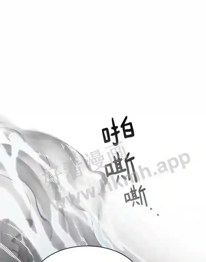 《百层塔内的钉子户》18.夜晚终结图61