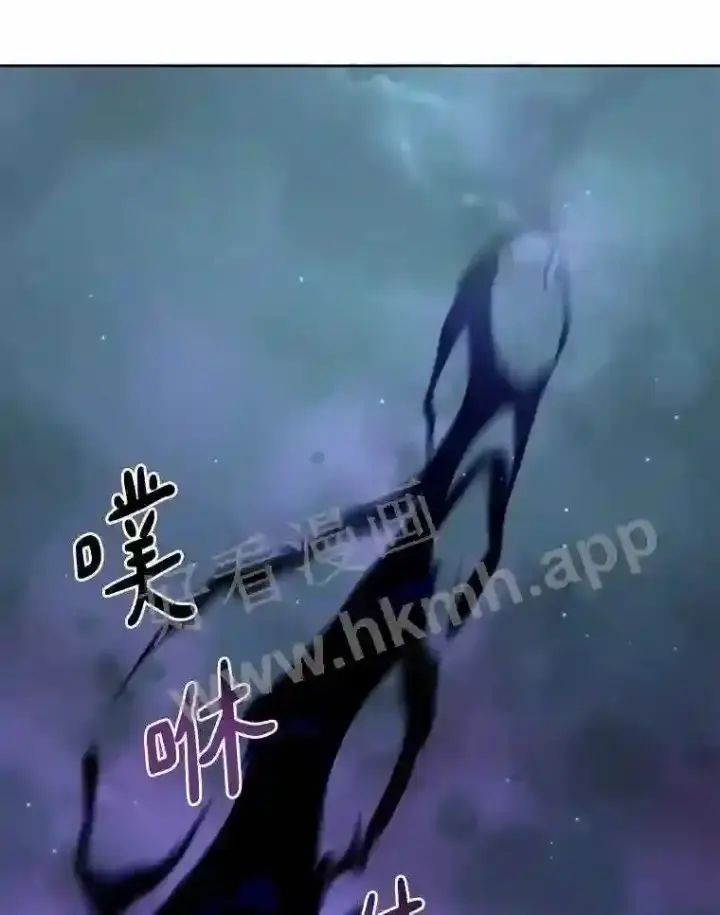 《百层塔内的钉子户》18.夜晚终结图66