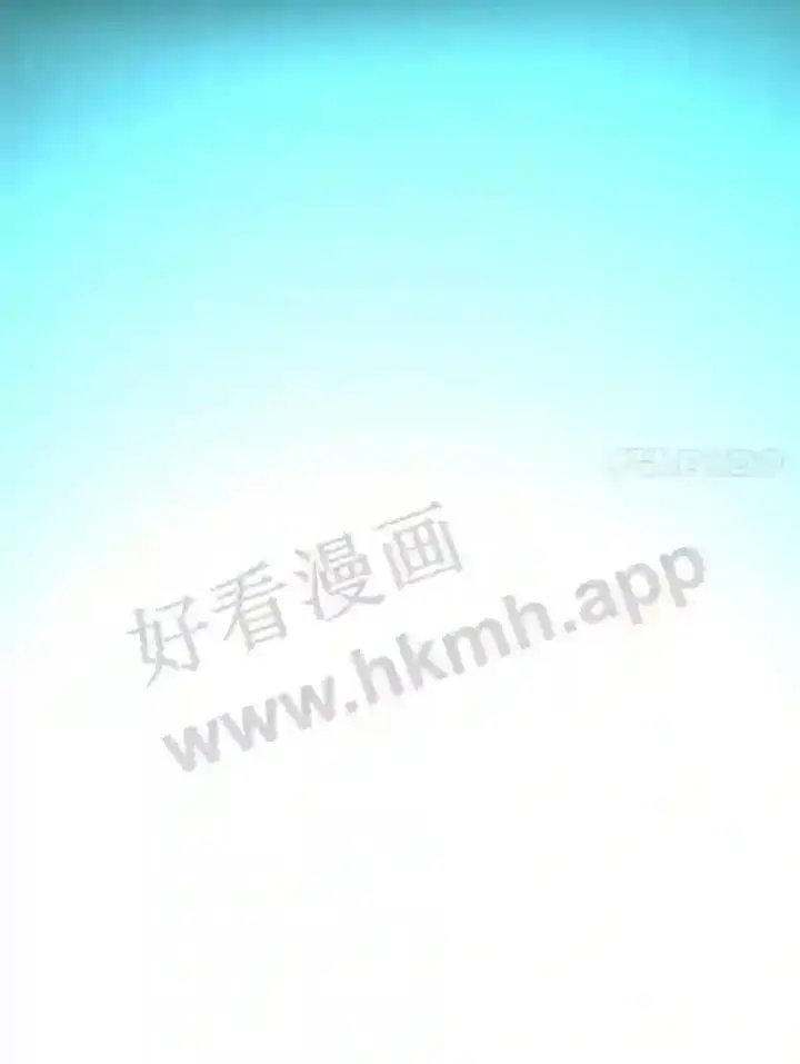 《百层塔内的钉子户》18.夜晚终结图72