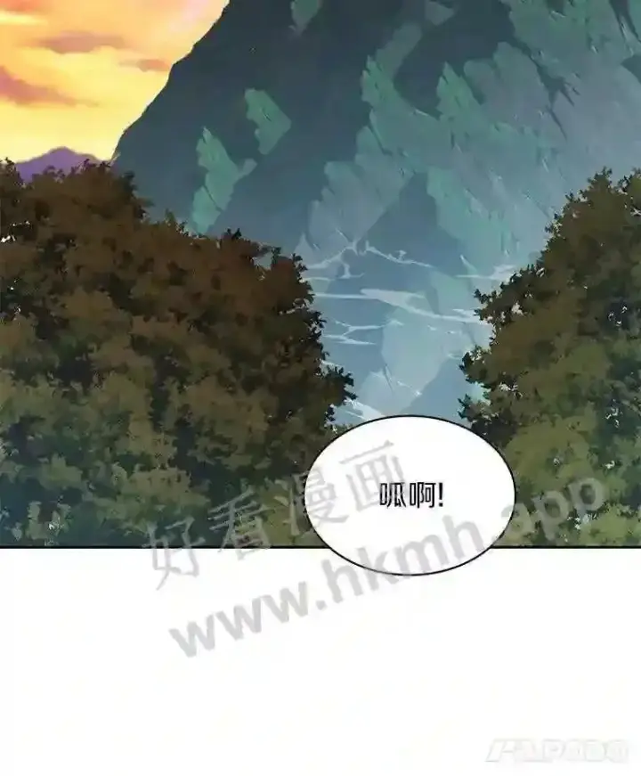 《百层塔内的钉子户》18.夜晚终结图99