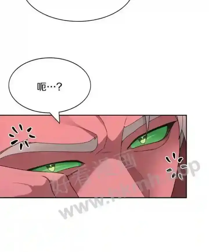 《百层塔内的钉子户》19.莉卡的委托图101