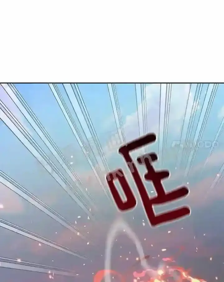 《百层塔内的钉子户》19.莉卡的委托图109