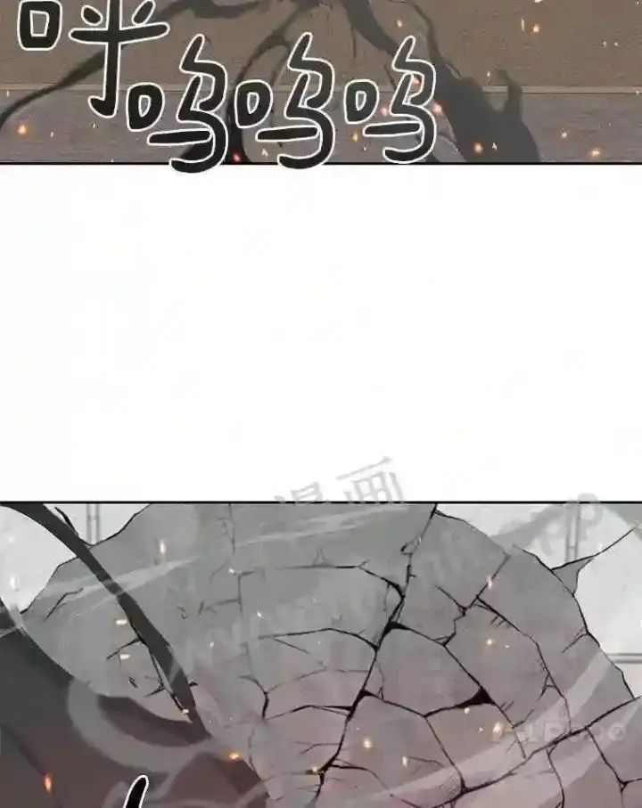 《百层塔内的钉子户》19.莉卡的委托图112