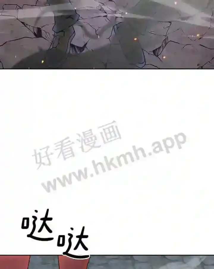 《百层塔内的钉子户》19.莉卡的委托图114