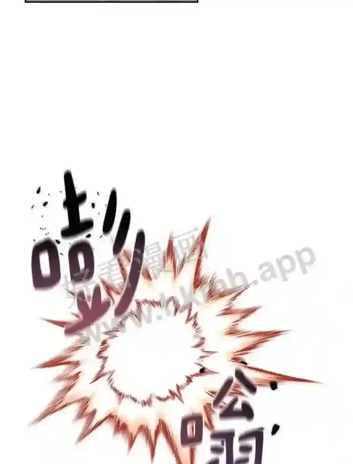 《百层塔内的钉子户》19.莉卡的委托图33