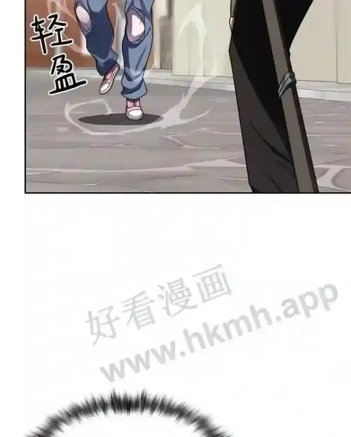 《百层塔内的钉子户》19.莉卡的委托图38